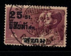 Thailand Cat 274 1932 150th Ann Of Chakri Dynasty 25 Sat Brown Violet-black,used - Thaïlande