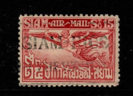 Thailand Cat 266 1936  Airmail 2nd Issue,15 Sat Carmine, Used - Thaïlande