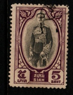 Thailand Cat 257 1928 Rama VII ,King Prajadhipok5B Brown-black, Used - Thailand