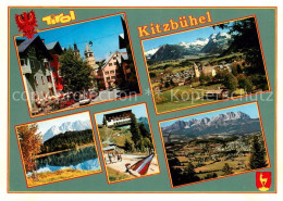 73625980 Kitzbuehel Tirol Hauptstrasse Kitzbueheler Alpen Schwarzsee Hahnenkamm  - Autres & Non Classés