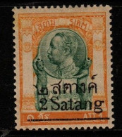 Thailand Cat 163 1915 Surcharged 2 Sat On 2 Atts Yellow & Green,mint Never Hinged - Thaïlande