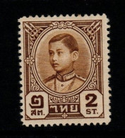 Thailand Cat 290 1941 Rama VIII,King Ananda Mahidol,2 Sat Brown, Mint Hinged - Thaïlande