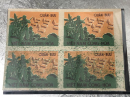 SOUTH VIETNAM 1960 Military Post Admission Stamp U/M Marginal Block Of 4 VARIETY ERROR Print Smudged- Color Vyre Rare - Vietnam