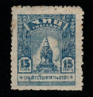 Thailand Cat 318  1944  Thai Occupation In Malay,15c Blue, Mint Hinged - Thailand