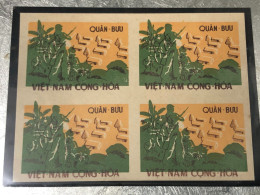 SOUTH VIETNAM 1960 Military Post Admission Stamp U/M Marginal Block Of 4 VARIETY ERROR Print - Printing Color Vyre Rare - Viêt-Nam