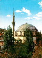 73625752 Schumen Moschee Tombul Schumen - Bulgarie