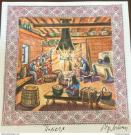 P) 2007 UKRAINE, ARTWORK PROOF, UKRAINIAN PEASANT HOUSES, WOMEN IN THE KITCHEN, MNH XF - Oekraïne