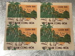 SOUTH VIETNAM 1960 Military Post Admission Stamp U/M Marginal Block Of 4 VARIETY ERROR Print -printing  Vyre Rare - Viêt-Nam