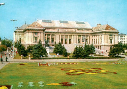 73625167 Ploiesti Palatul Culturii Ploiesti - Roumanie