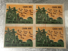 SOUTH VIETNAM 1960 Military Post Admission Stamp U/M Marginal Block Of 4 VARIETY Stamps Are Piled With Marks- Vyre Rare - Viêt-Nam