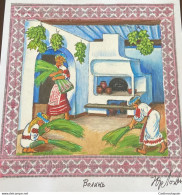 P) 2007 UKRAINE, ARTWORK PROOF, UKRAINIAN PEASANT HOUSES, WOMEN WORKING, MNH XF - Ucrania