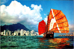 3-5-2024 (4 Z 5) (China) Hong Kong & Junk Sailing - Chine (Hong Kong)
