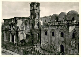 73622876 Palermo Sicilia San Cataldo E Chiesa Della Martorana Palermo Sicilia - Sonstige & Ohne Zuordnung