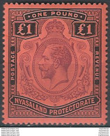 1913-21 Nyasaland Giorgio V £1 Purple And Black-red MNH SG. N. 98 - Sonstige & Ohne Zuordnung