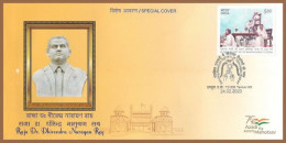 INDIA 2023 RAJA DR. DHIRENDRA NARAYAN ROY FREEDOM FIGHTER SPECIAL COVER ISSUED BY INDIA POST USED RARE - Brieven En Documenten