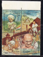 India MNH 1998, Gandhi Salt Satyagrah, Se-tenent , Flag, Book, Red Fort, Agriculture Ploughing, As Scan - Unused Stamps