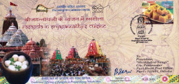 INDIA 2018 PALANQUIN CARRIED COVER TRADITIONAL OFFERING OF RASOGOLA AS PRASAD DURING NILADRI BIJE RARE COVER - Covers & Documents
