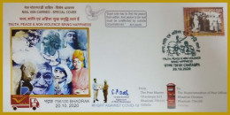 INDIA 2020 MAIL VAN CARRIED COVER CARRYING THE WORDS OF MAHATMA GANDHI TRUTH PEACE AND NON VIOLENCE BRINGS HAPPINESS - Briefe U. Dokumente