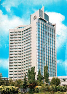 73642368 Istanbul Constantinopel Sheraton Hotel The Tallest Hotel In Turkey Ista - Türkei