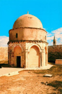 73611055 Jerusalem Yerushalayim Mount Of Olives Chapel Of The Ascension Jerusale - Israël