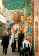 73585753 Jerusalem Yerushalayim Bazar Jerusalem Yerushalayim - Israele