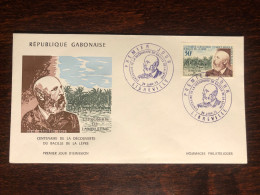 GABON FDC COVER 1973 YEAR HANSEN LEPRA LEPROSY HEALTH MEDICINE STAMPS - Gabon (1960-...)