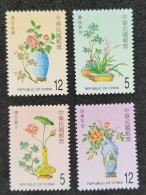 Taiwan The Auspicious 2002 Flowers Flora Lotus Flower Plant (stamp) MNH - Nuovi