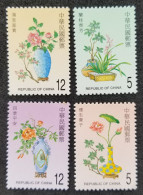 Taiwan The Auspicious 2002 Flowers Flora Lotus Flower Plant (stamp) MNH *see Scan - Nuevos