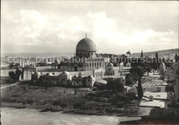 72016281 Jerusalem Yerushalayim Omarmoschee  - Israel