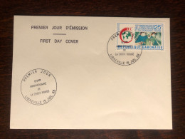 GABON FDC COVER 1988 YEAR RED CROSS HEALTH MEDICINE STAMPS - Gabon