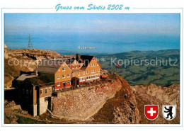 12826045 Saentis AR Berggasthaus Bodensee Panorama  Saentis - Sonstige & Ohne Zuordnung