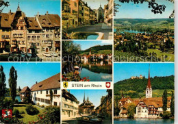 12730645 Stein Rhein Panorama Kirche Brunnen  Stein Rhein - Sonstige & Ohne Zuordnung