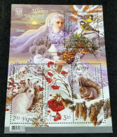 Ukraine Winter 2014 Bird Rabbit Squirrel Fruits Flower Costumes Women Berry Tree House (ms) MNH *see Scan - Ucrania