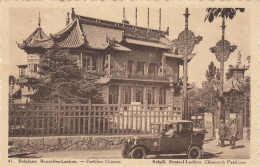 LAEKEN   PAVILLON CHINOIS - Laeken