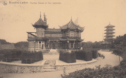 LAEKEN   PAVILLON CHINOIS - Laeken