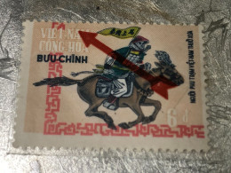 SOUTH VIETNAM Stamps(1971-nguoi Phu Xe-6 Dong) Piled ERROR(printing)-vyre Rare - Viêt-Nam