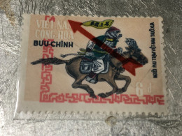 SOUTH VIETNAM Stamps(1971-nguoi Phu Xe-6 Dong) Piled ERROR(printing)-vyre Rare - Viêt-Nam