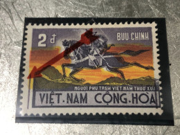 SOUTH VIETNAM Stamps(1971-nguoi Phu Xe-2 Dong) Piled ERROR(printing)-vyre Rare - Viêt-Nam