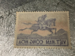 SOUTH VIETNAM Stamps(1971-nguoi Phu Xe-2 Dong) Piled ERROR(imprinted)-vyre Rare - Vietnam