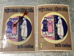 SOUTH VIETNAM Stamps(1971-nguoi Phu Xe-2 Dong) Piled ERROR(The Stamp Is Missing)-vyre Rare - Viêt-Nam