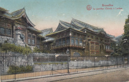 LAEKEN   PAVILLON CHINOIS - Laeken