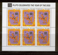 Disney Gambia 1994 Pluto The Racer Sheetlet MNH - Disney