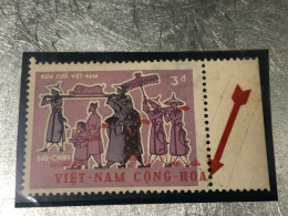 SOUTH VIETNAM Stamps(1967-mariage-3 Dong) Piled ERROR(printing)-vyre Rare - Vietnam