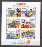 Disney Grenada 1997 Mickey Visits Hong Cong Sheetlet #2 MNH - Disney