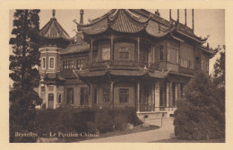 LAEKEN   PAVILLON CHINOIS - Laeken