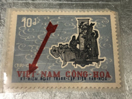 SOUTH VIETNAM Stamps(1967-institut Cuiturel-10dong) Piled ERROR(printing)-vyre Rare - Vietnam