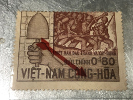 SOUTH VIETNAM Stamps(1966-laiutte Et La-0d80) Piled ERROR(printing)-vyre Rare - Viêt-Nam