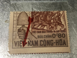 SOUTH VIETNAM Stamps(1966-laiutte Et La-0d80) Piled ERROR(printing)-vyre Rare - Viêt-Nam