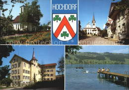 12507295 Hochdorf LU Mit Partie Am See Hochdorf LU - Other & Unclassified