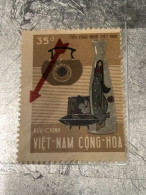 SOUTH VIETNAM Stamps(1967-ARTISANAT-0d50) Piled ERROR(printing)-vyre Rare - Viêt-Nam